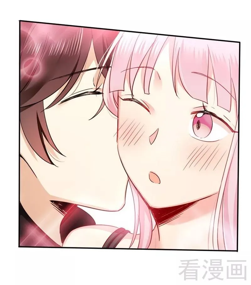 第54话 真心的爱 第14页