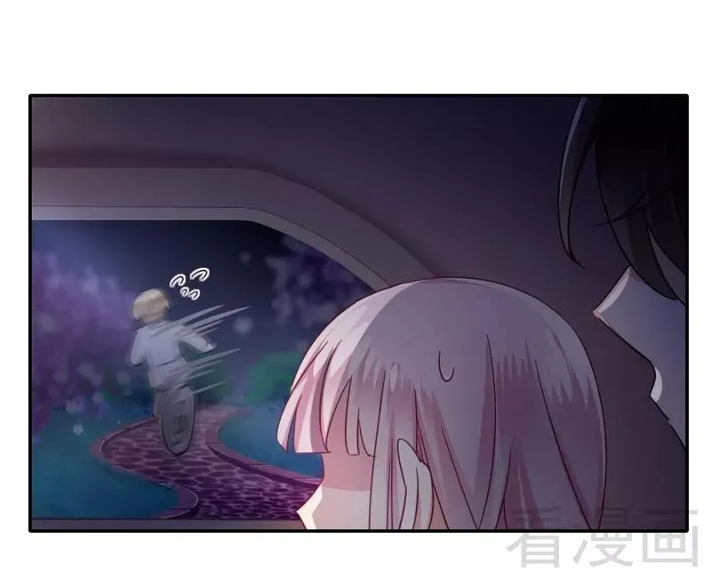 第56话 同床共枕？！ 第10页