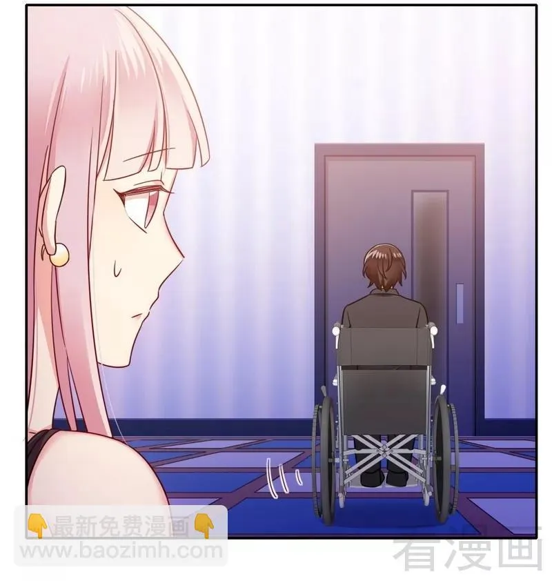 第56话 同床共枕？！ 第14页