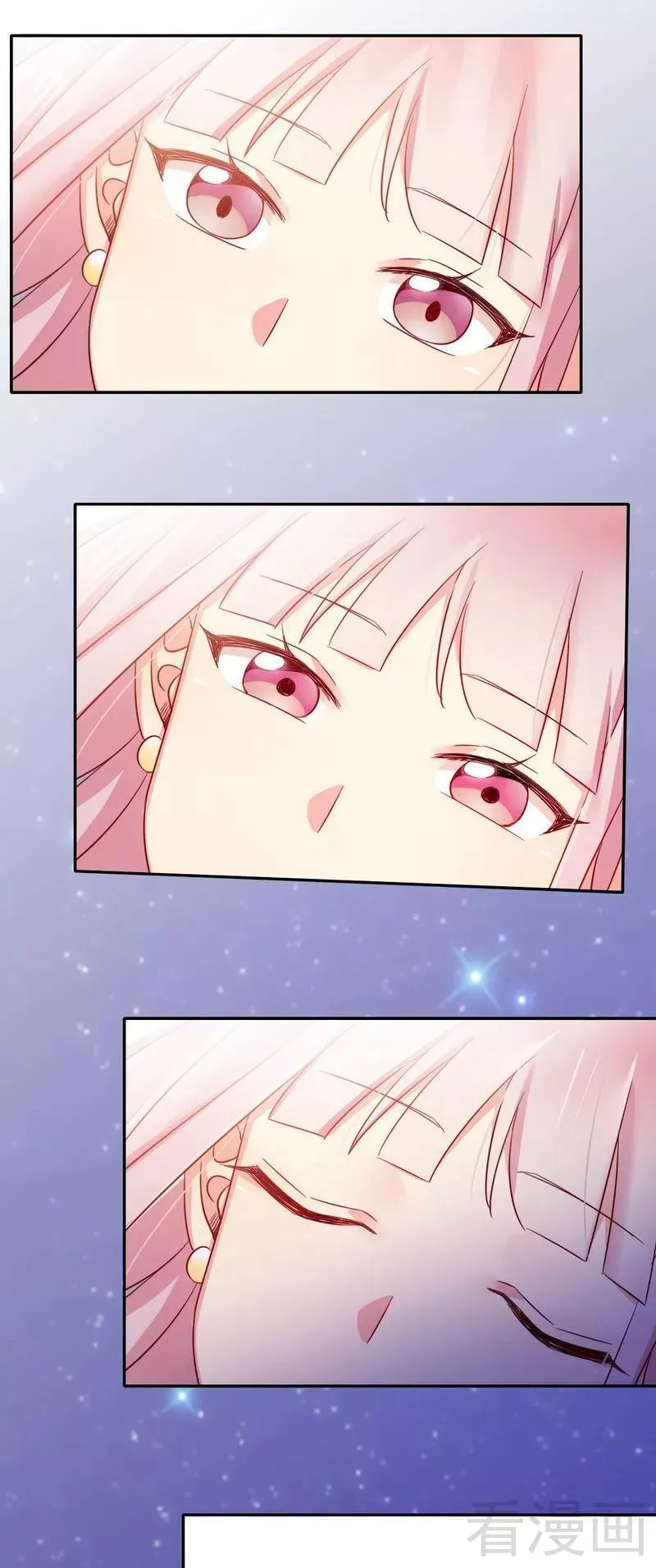 第56话 同床共枕？！ 第16页