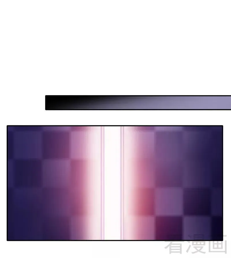第58话 地下室 第25页