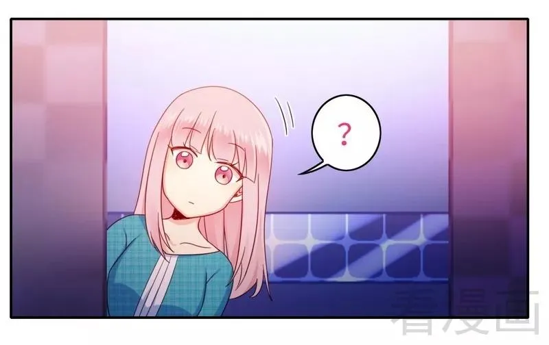 第58话 地下室 第26页