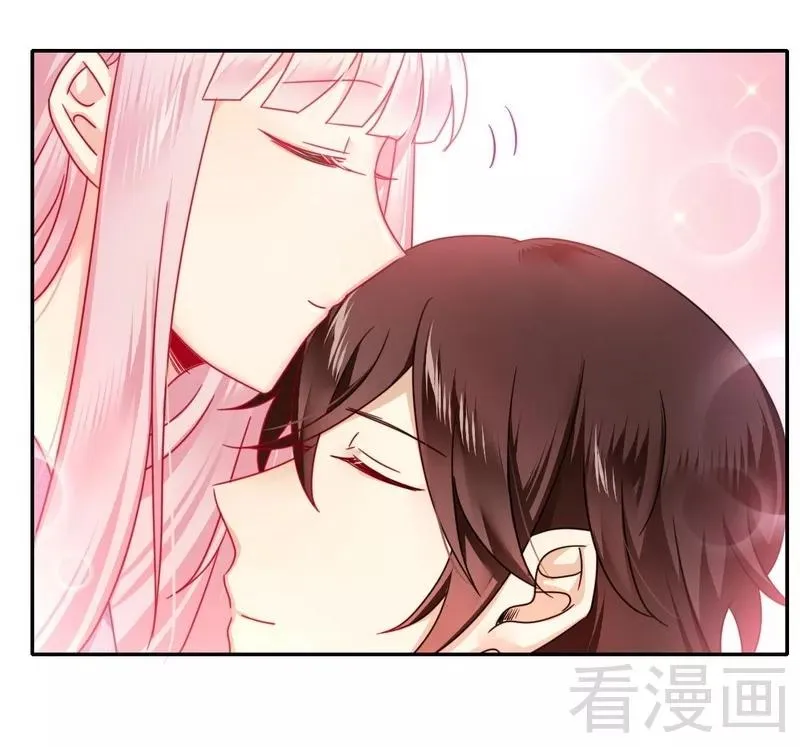 第60话 心疼 第30页
