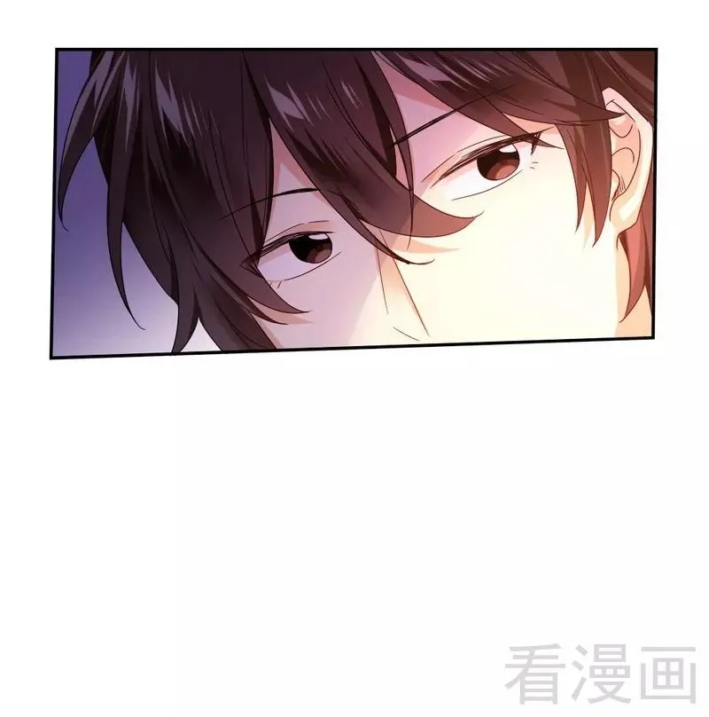 第62话 百分百信任 第10页