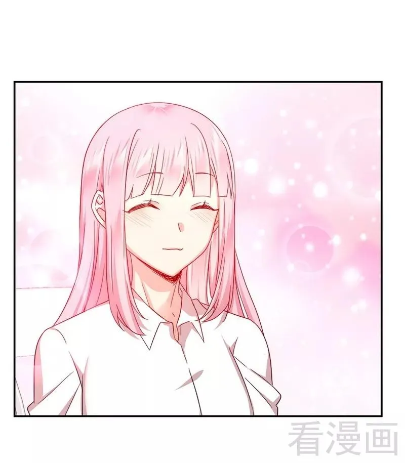 第63话 孟家的恐惧 第9页