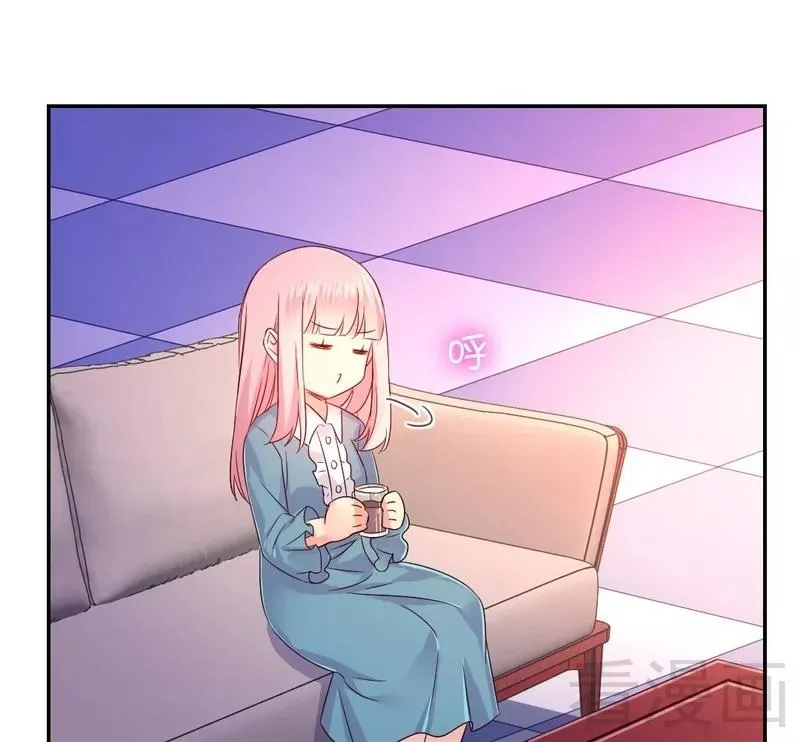 第65话 套话 第19页