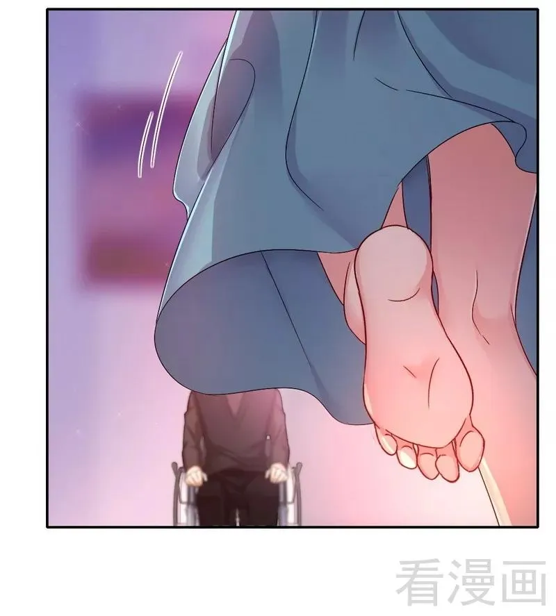 第66话 告白 第10页