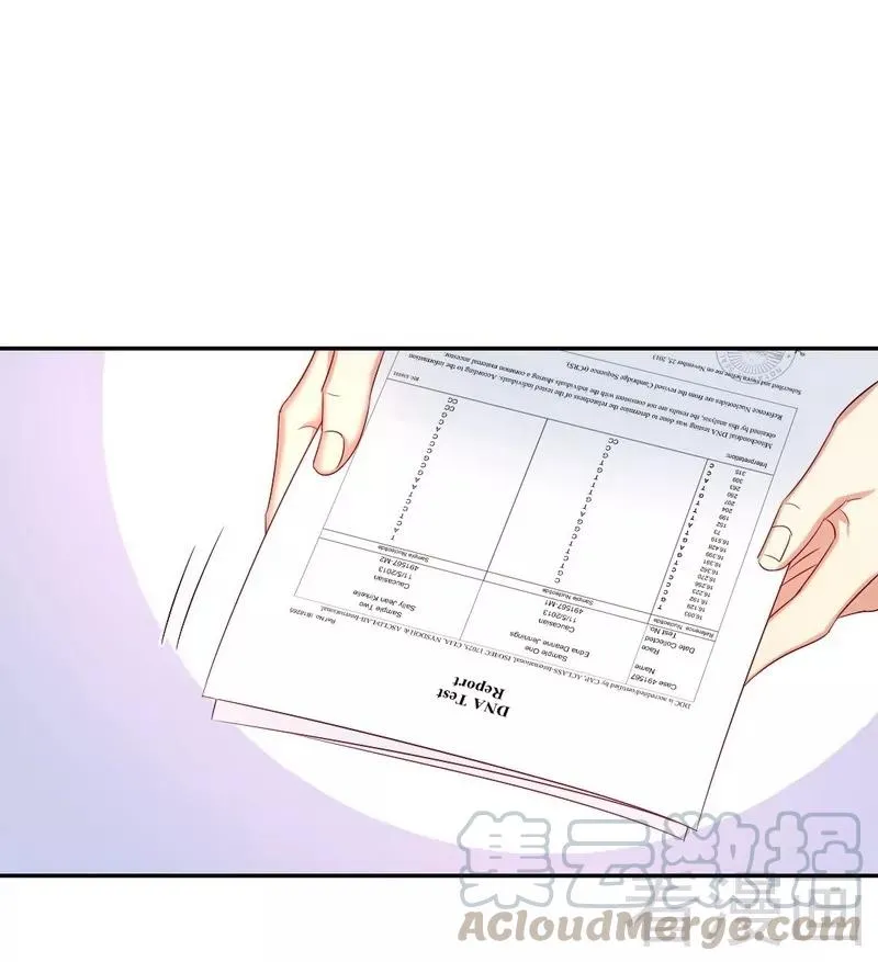 第67话 那张照片 第21页