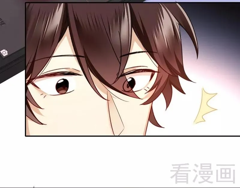 第70话 永不相见 第23页