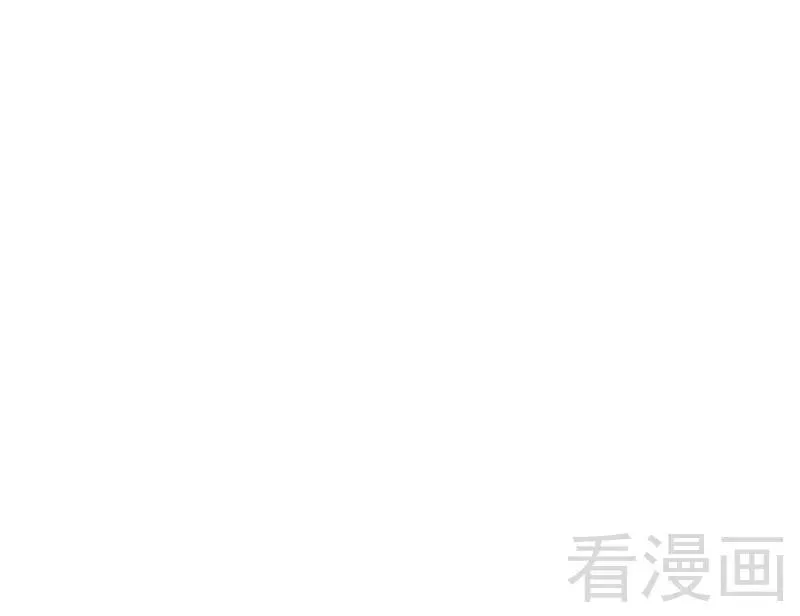 第71话 飞来横祸 第25页