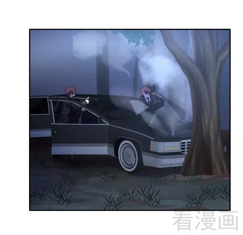第72话 母子相见 第7页