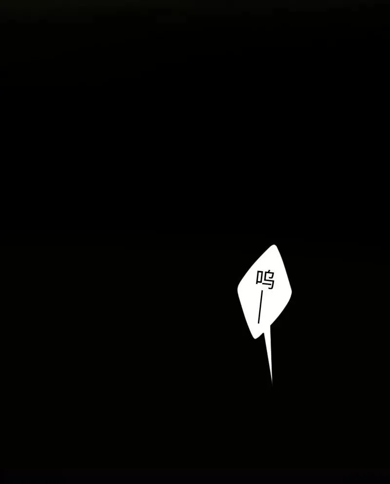 第72话 母子相见 第13页