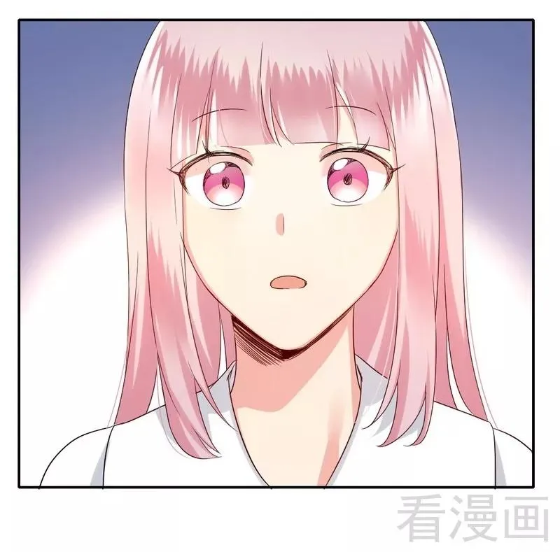 第72话 母子相见 第20页