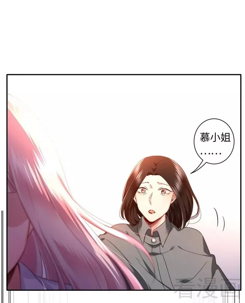 第72话 母子相见 第27页