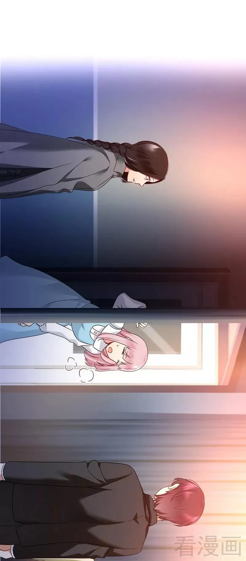 第72话 母子相见 第32页