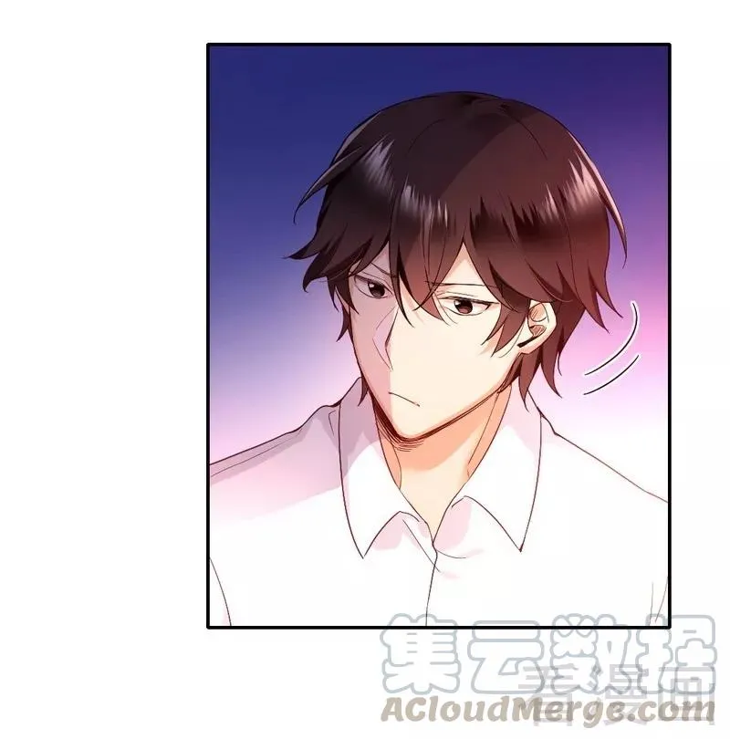 第82话 无法说爱你 第11页
