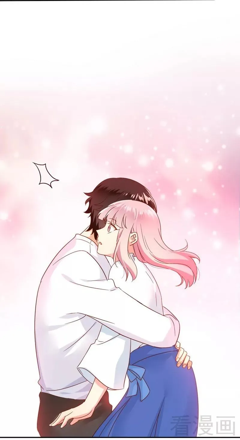 第83话 欺骗 第6页