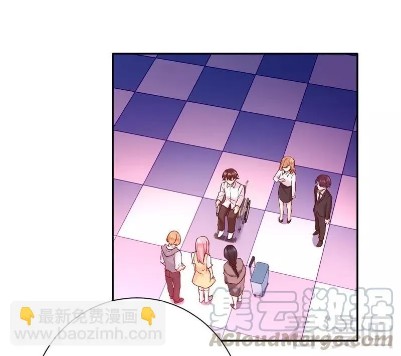 第84话 坚决分手 第21页