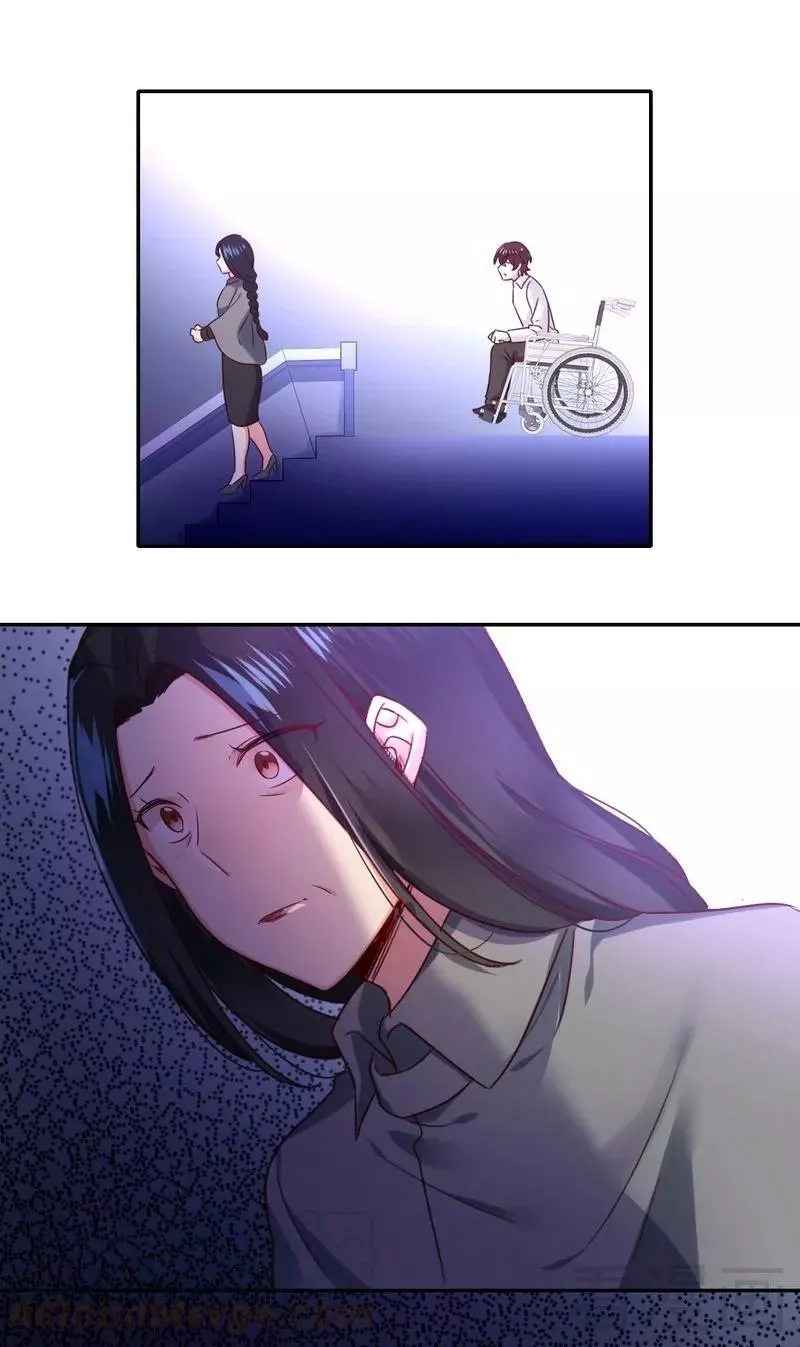 第86话 那么爱你 第21页