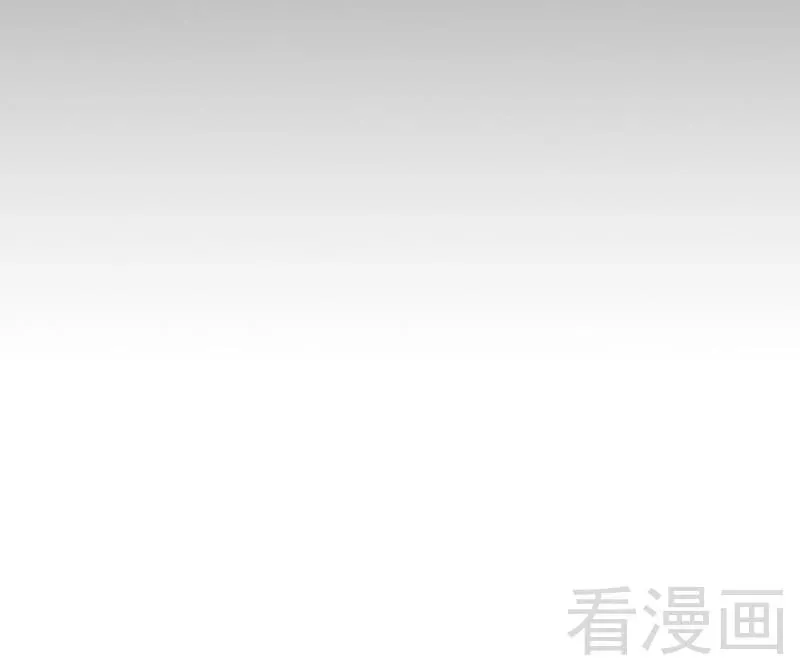 第87话 当然是选择原谅他 第23页