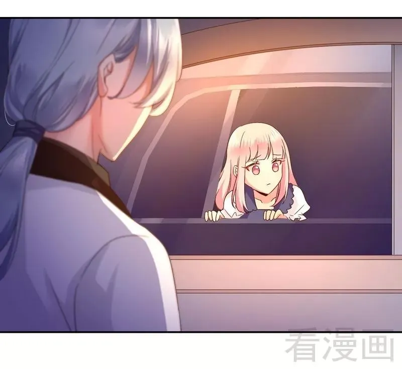 第88话 有人来访 第6页
