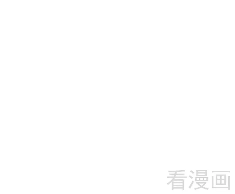 第89话 神秘的锁 第9页
