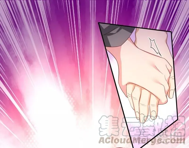 第91话 都是一家人 第11页