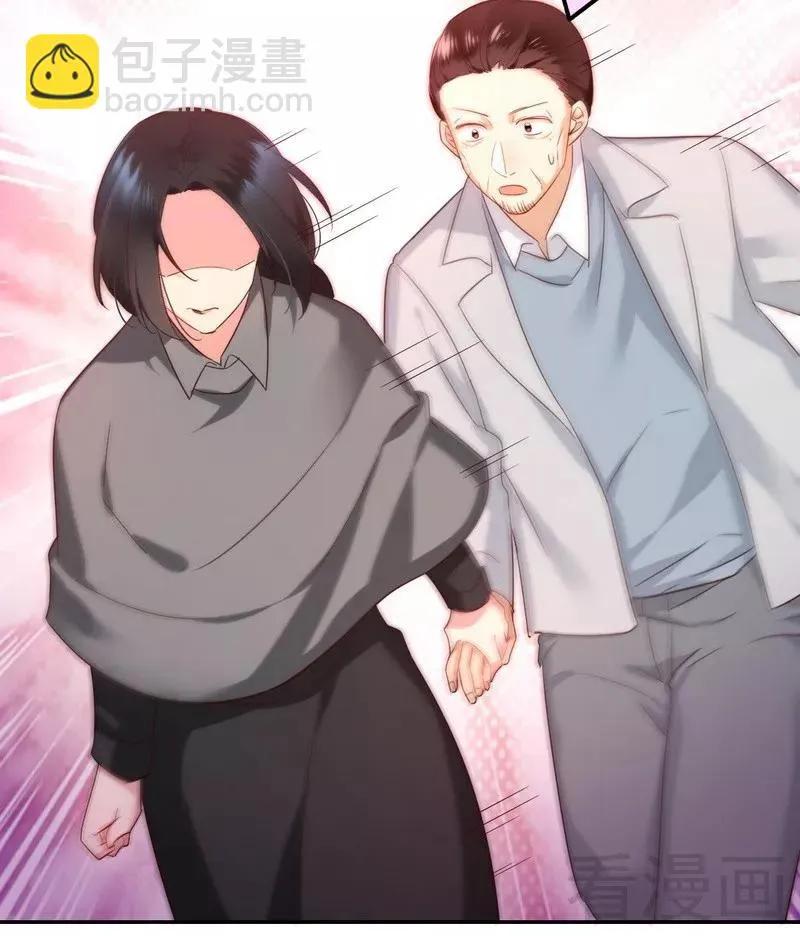 第91话 都是一家人 第12页