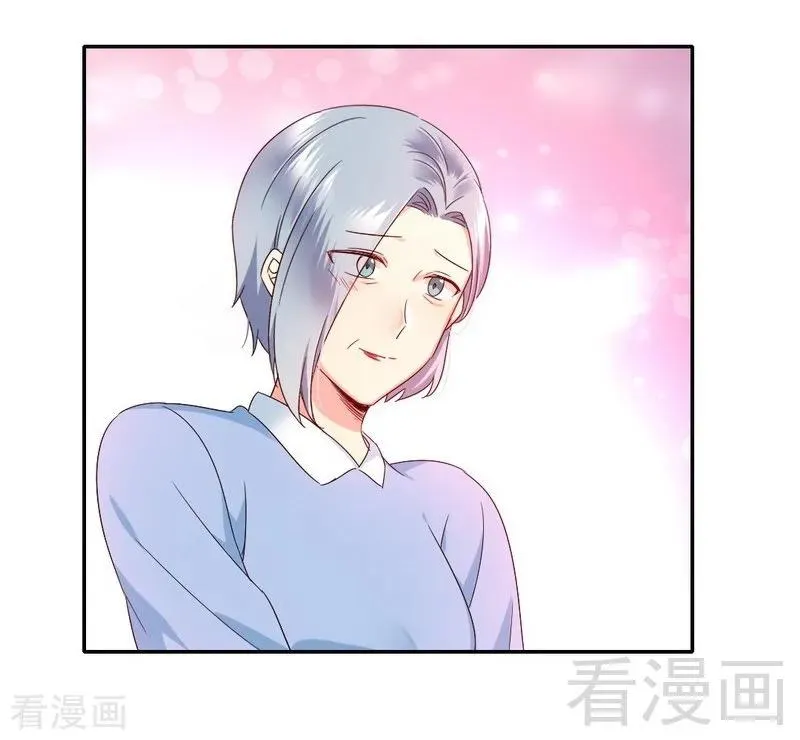 第92话 往日恩怨 第40页
