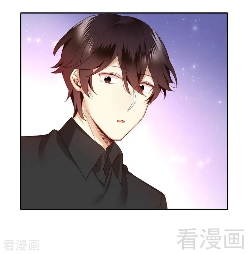 第93话 珍惜眼前人 第22页