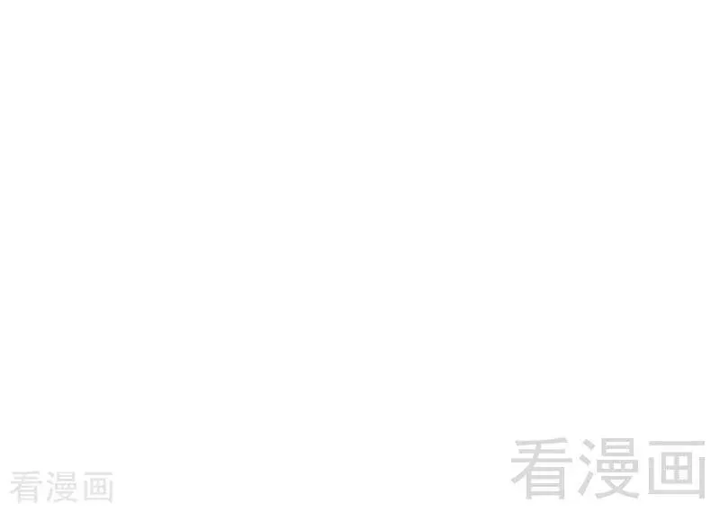 第94话 坑你没商量 第19页