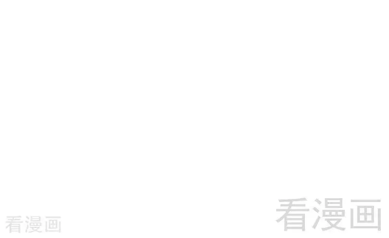 第96话 患难见真情 第37页