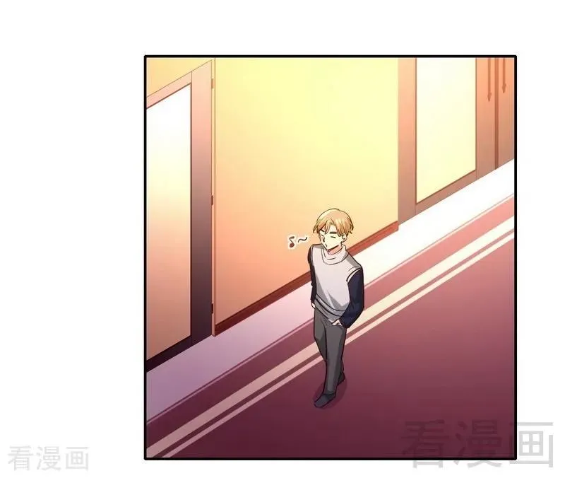 第97话 唯一心爱的人 第26页