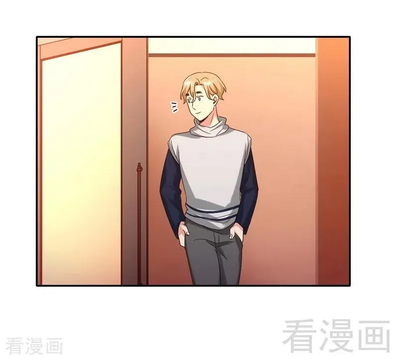第97话 唯一心爱的人 第27页