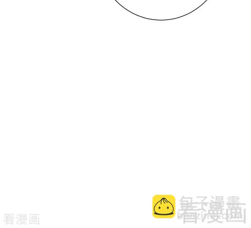 第99话 她是谁！ 第17页