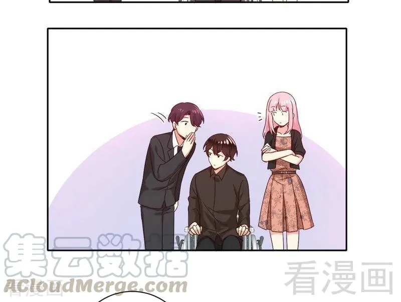 第99话 她是谁！ 第31页