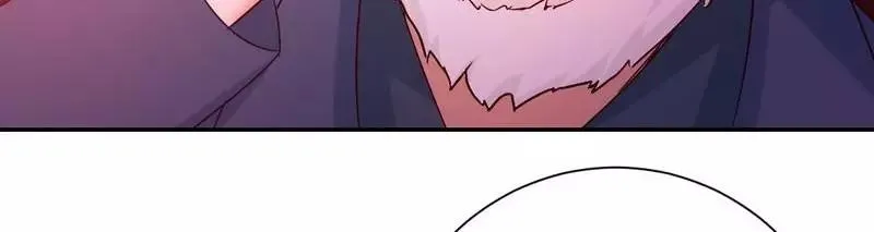 第100话 中出叛徒 第12页