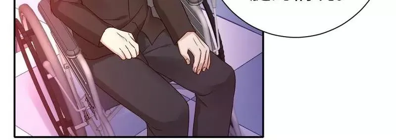 第100话 中出叛徒 第39页
