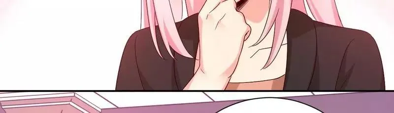 第100话 中出叛徒 第45页