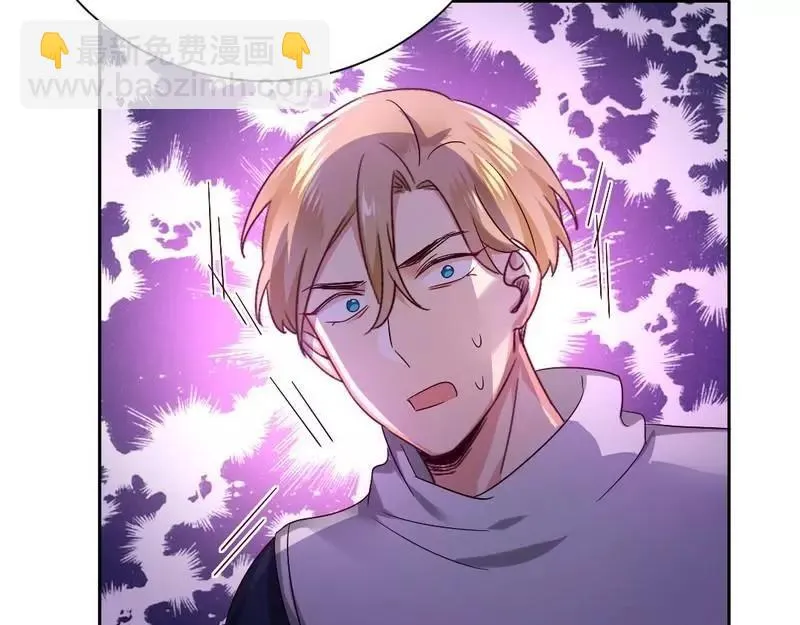 第100话 中出叛徒 第62页