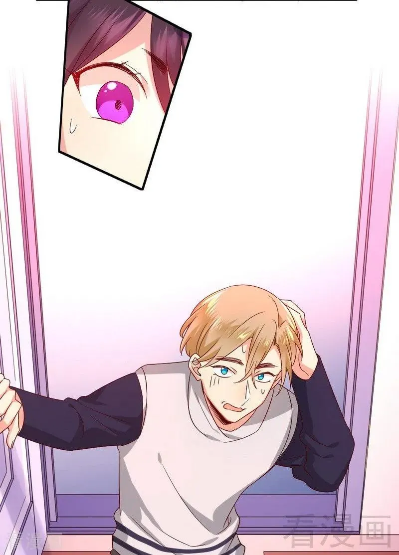 第103话 女孩子的心事 第30页