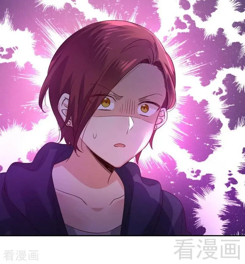 第102话 哪个才是情敌？ 第40页