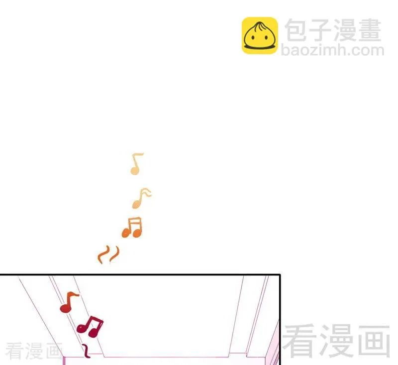 第104话 一个家 第19页