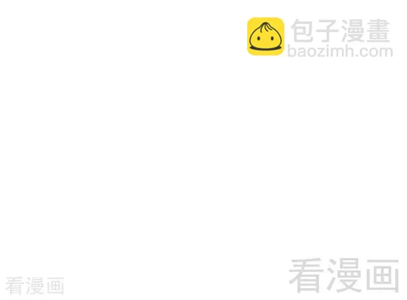 第104话 一个家 第37页
