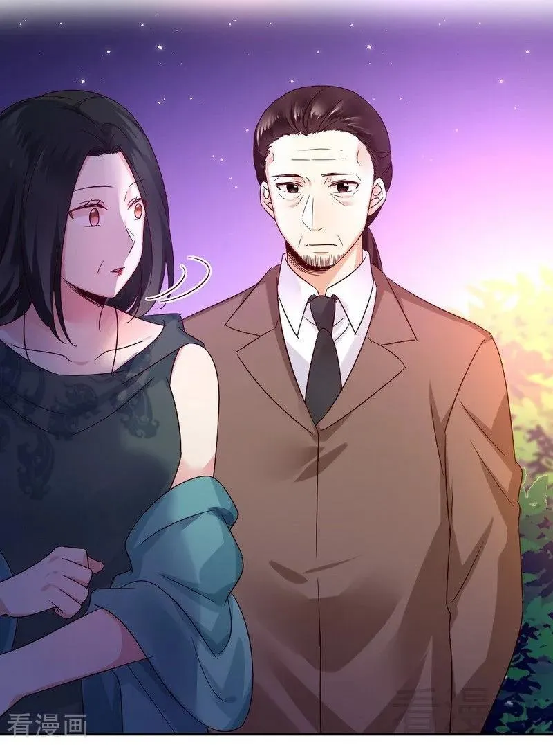 第105话 自己的幸福 第13页