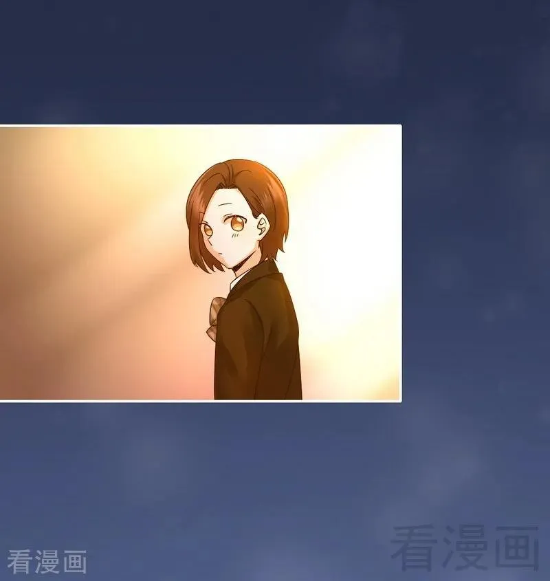 第106话 危机涌动 第5页