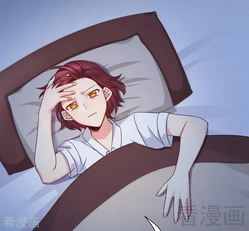 第106话 危机涌动 第7页