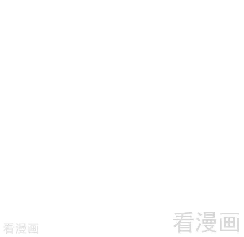 第107话 撩人不自知 第32页