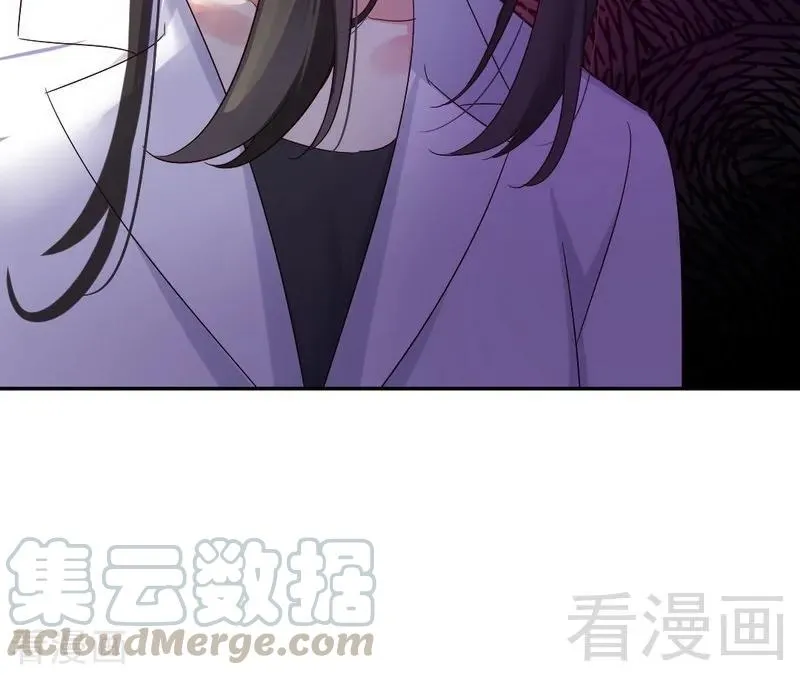 第109话 大事不妙 第31页