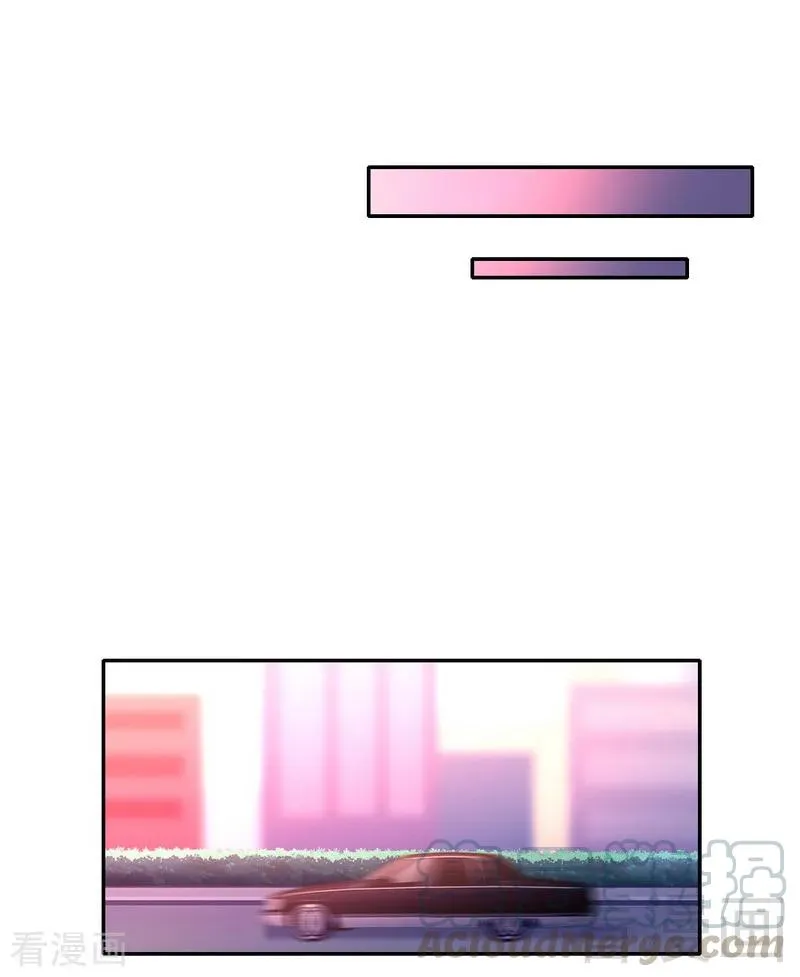 第110话 回家吧 第21页